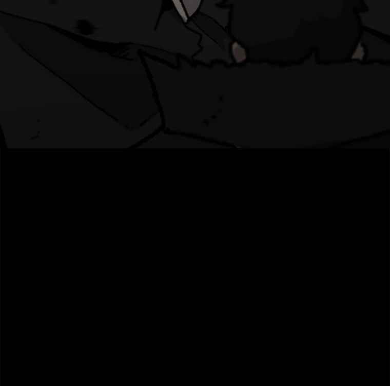 Sigani Meomun Jip Chapter 14 page 50 - 