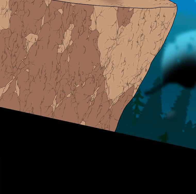 Sigani Meomun Jip Chapter 14 page 76 - 