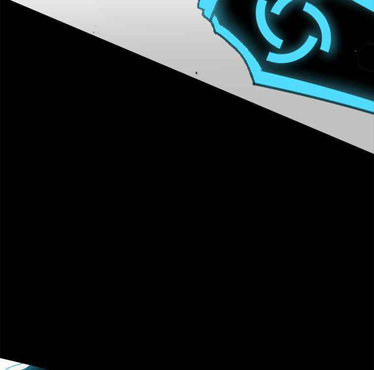 Sigani Meomun Jip Chapter 14 page 78 - 