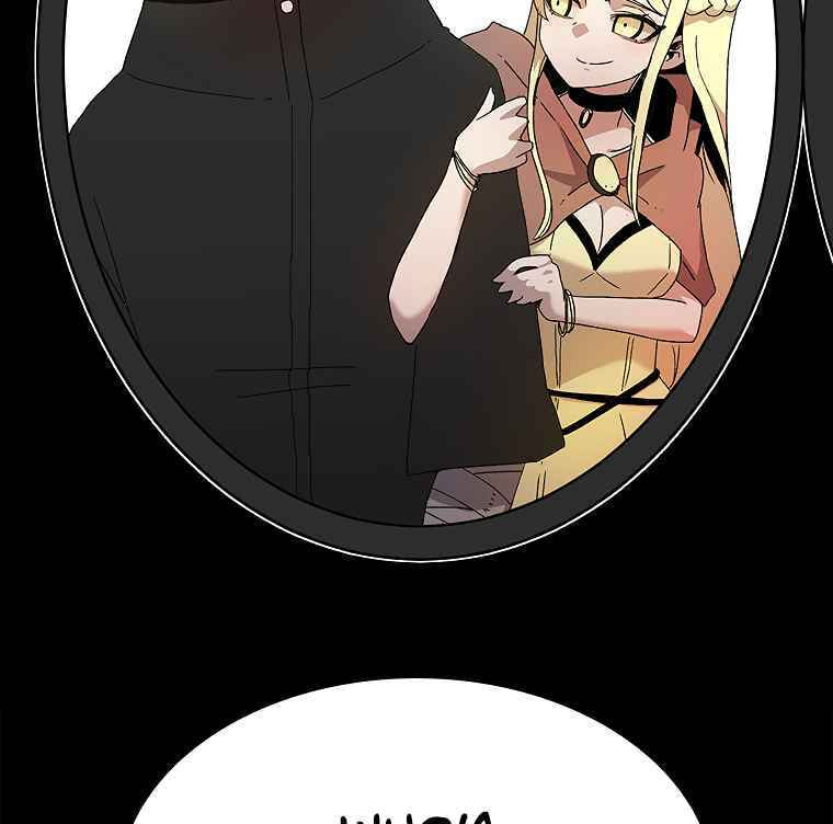 Sigani Meomun Jip Chapter 14 page 90 - 