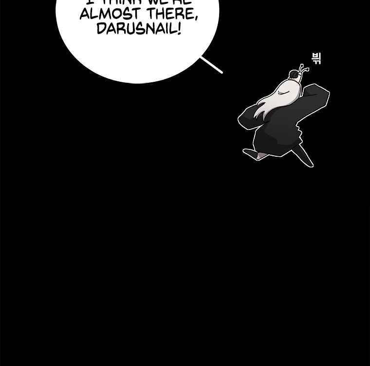 Sigani Meomun Jip Chapter 14 page 94 - 