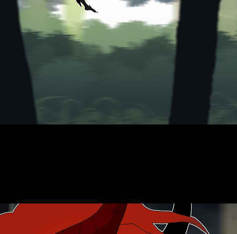 Sigani Meomun Jip Chapter 14 page 97 - 