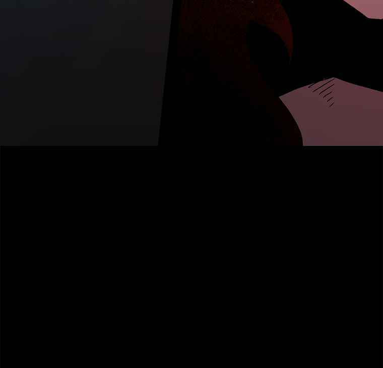 Sigani Meomun Jip Chapter 15 page 111 - 