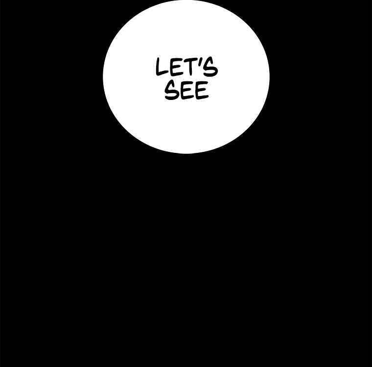 Sigani Meomun Jip Chapter 15 page 116 - 