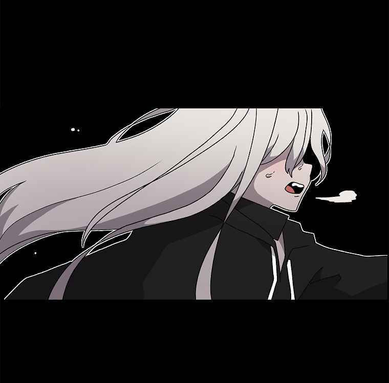Sigani Meomun Jip Chapter 15 page 122 - 