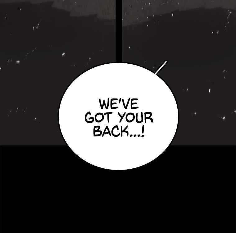 Sigani Meomun Jip Chapter 15 page 16 - 