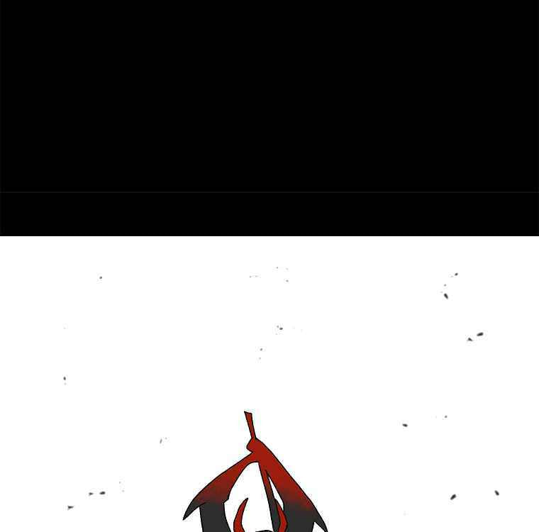 Sigani Meomun Jip Chapter 15 page 29 - 