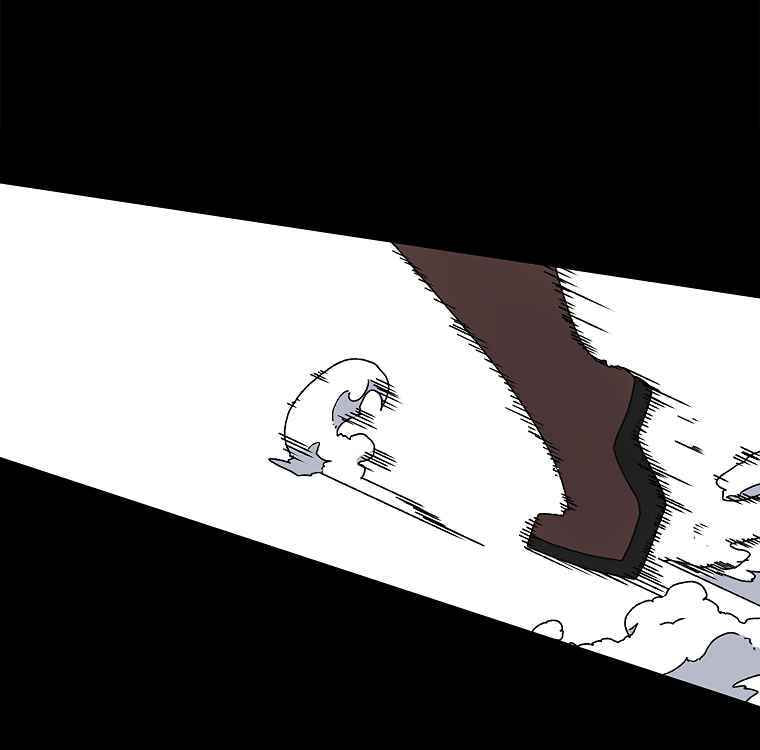 Sigani Meomun Jip Chapter 15 page 34 - 