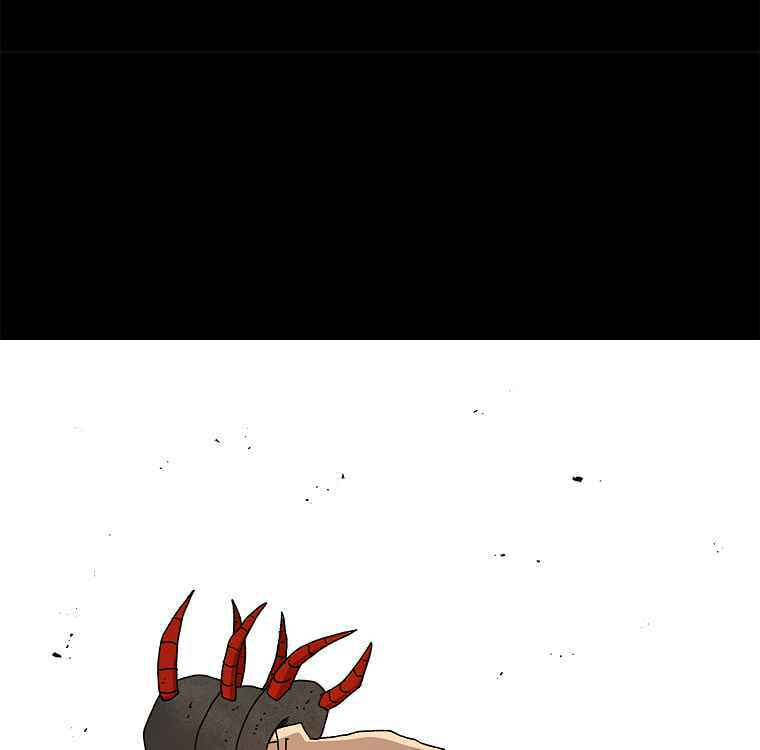 Sigani Meomun Jip Chapter 15 page 38 - 