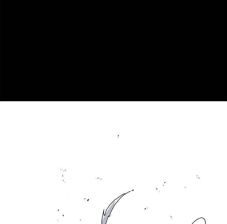 Sigani Meomun Jip Chapter 15 page 41 - 