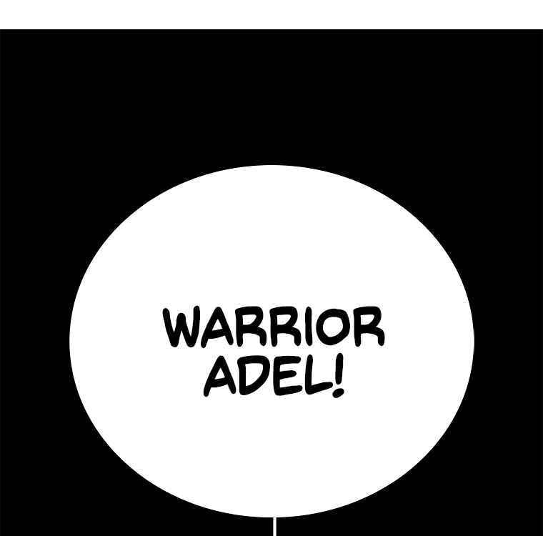 Sigani Meomun Jip Chapter 15 page 44 - 