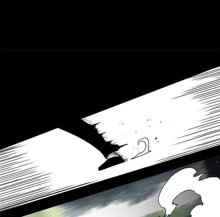 Sigani Meomun Jip Chapter 15 page 48 - 