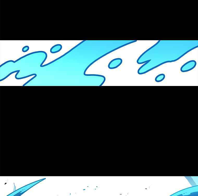 Sigani Meomun Jip Chapter 15 page 65 - 