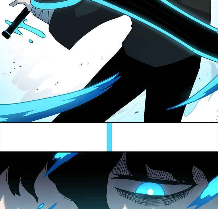 Sigani Meomun Jip Chapter 15 page 67 - 