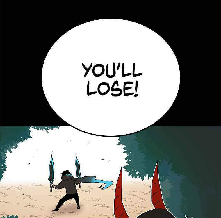 Sigani Meomun Jip Chapter 15 page 80 - 
