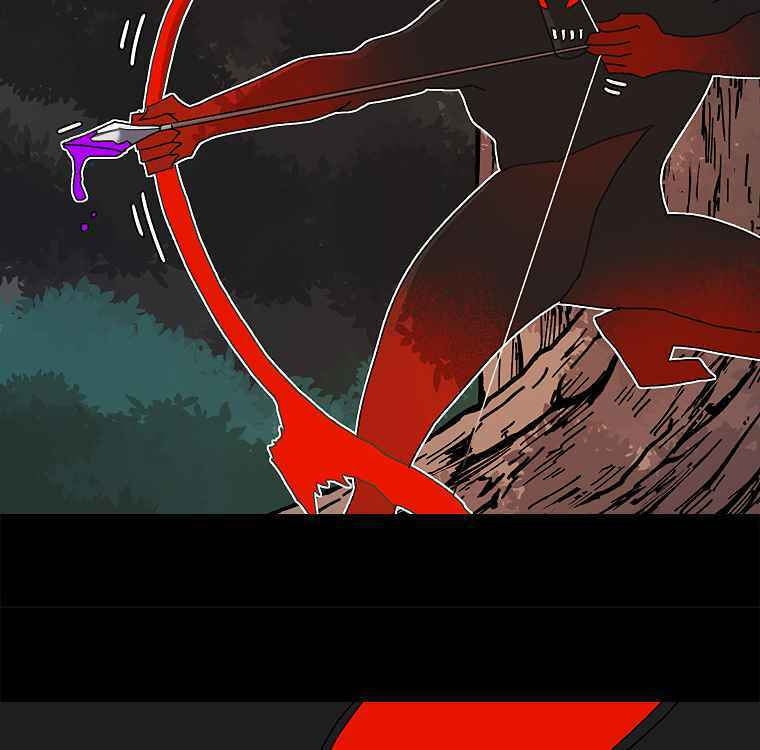 Sigani Meomun Jip Chapter 15 page 84 - 