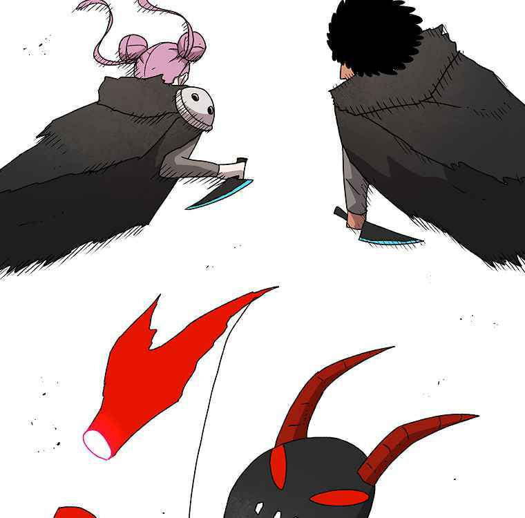 Sigani Meomun Jip Chapter 15 page 87 - 