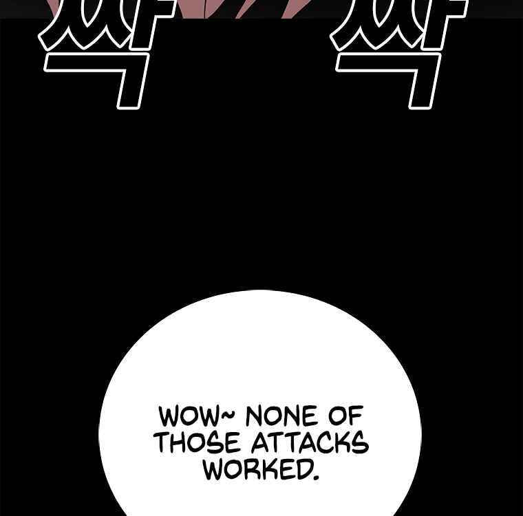 Sigani Meomun Jip Chapter 15 page 99 - 