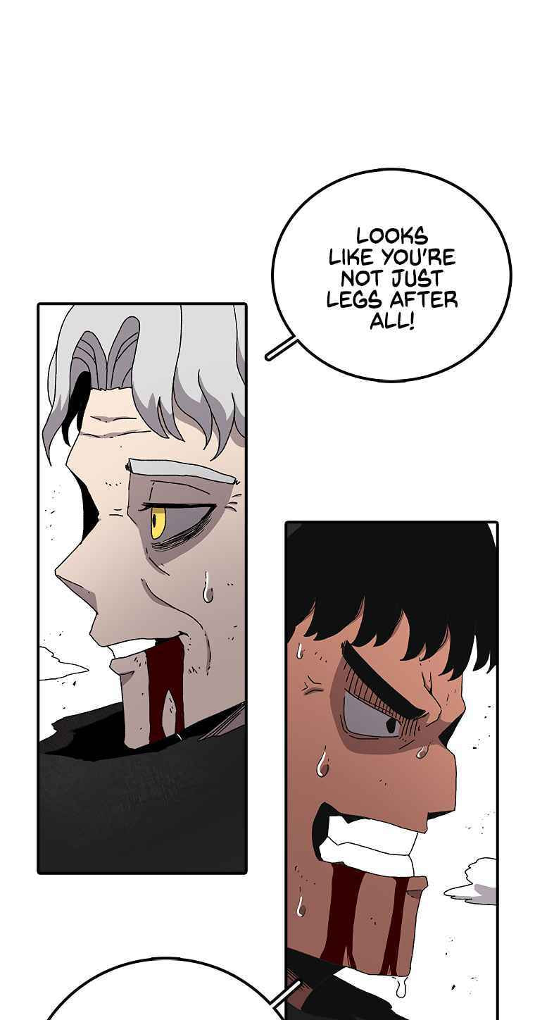 Sigani Meomun Jip Chapter 16 page 11 - 