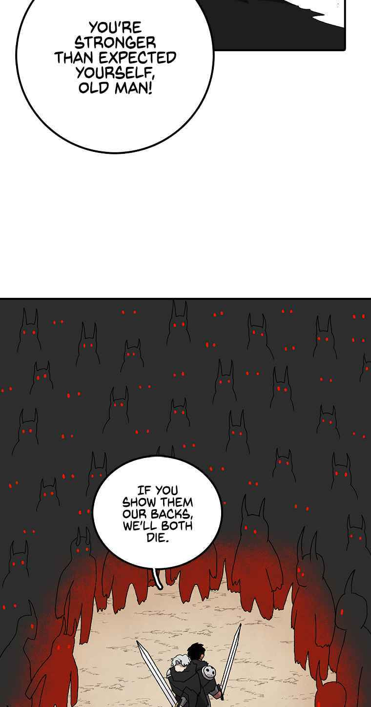 Sigani Meomun Jip Chapter 16 page 12 - 