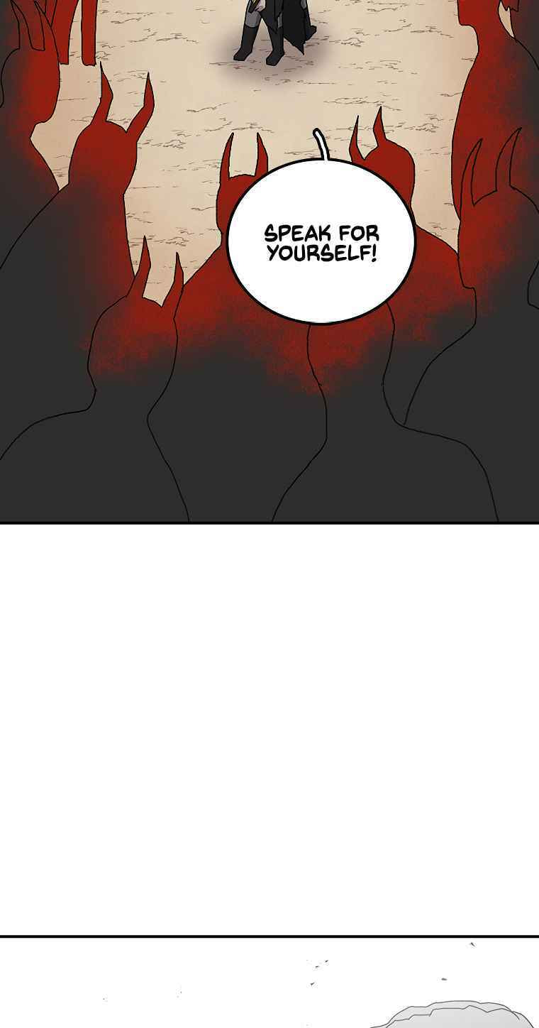 Sigani Meomun Jip Chapter 16 page 13 - 