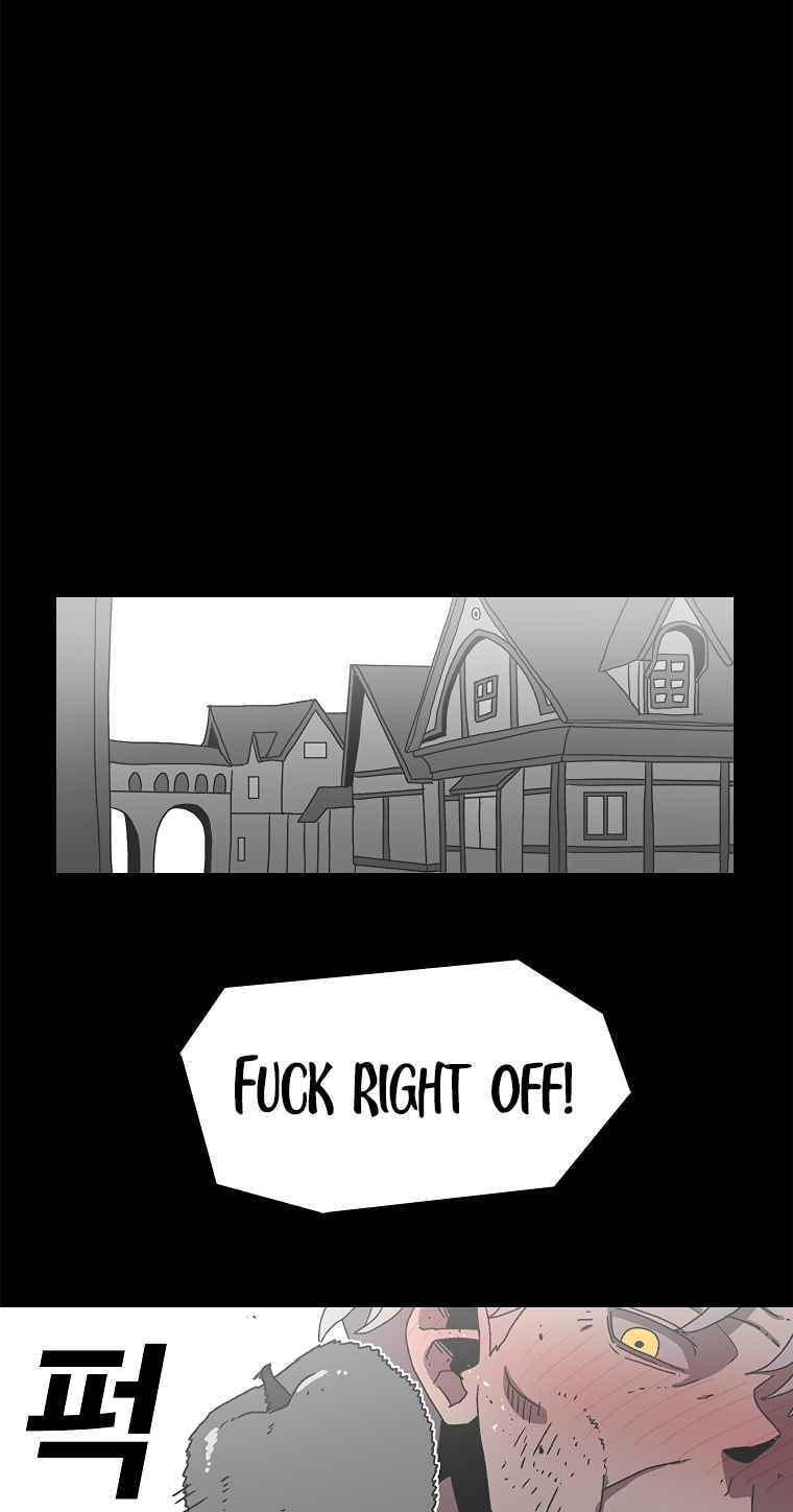 Sigani Meomun Jip Chapter 16 page 15 - 