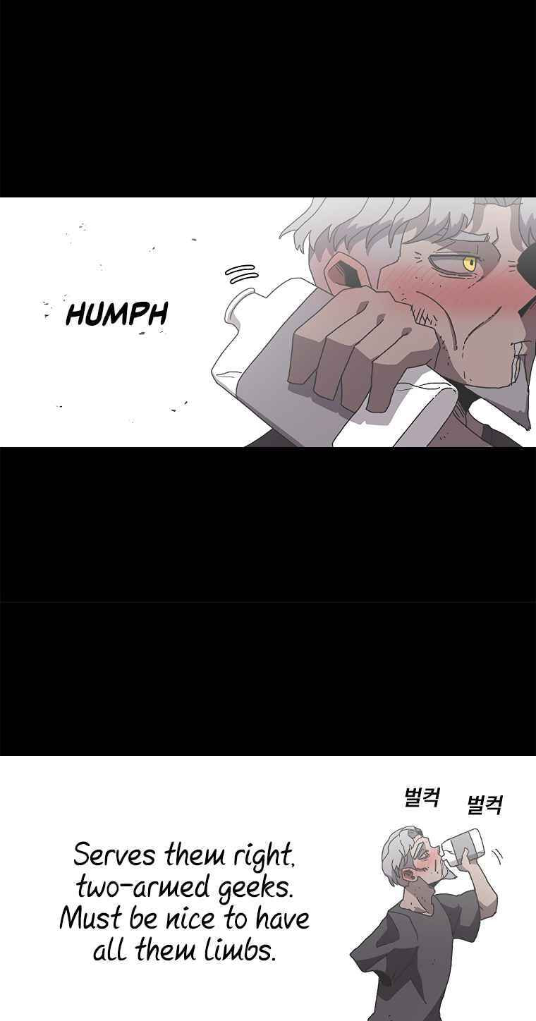Sigani Meomun Jip Chapter 16 page 17 - 