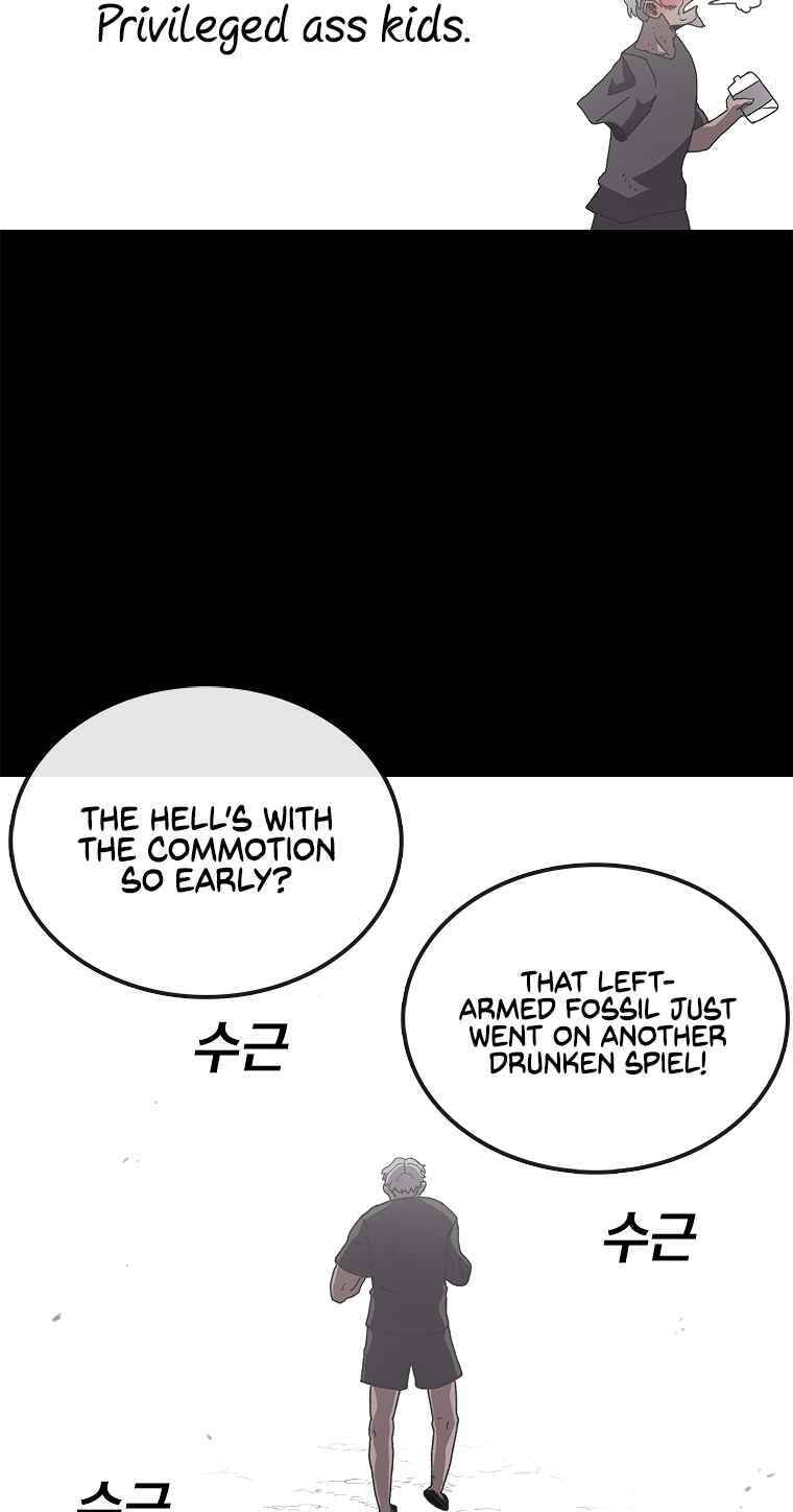 Sigani Meomun Jip Chapter 16 page 19 - 