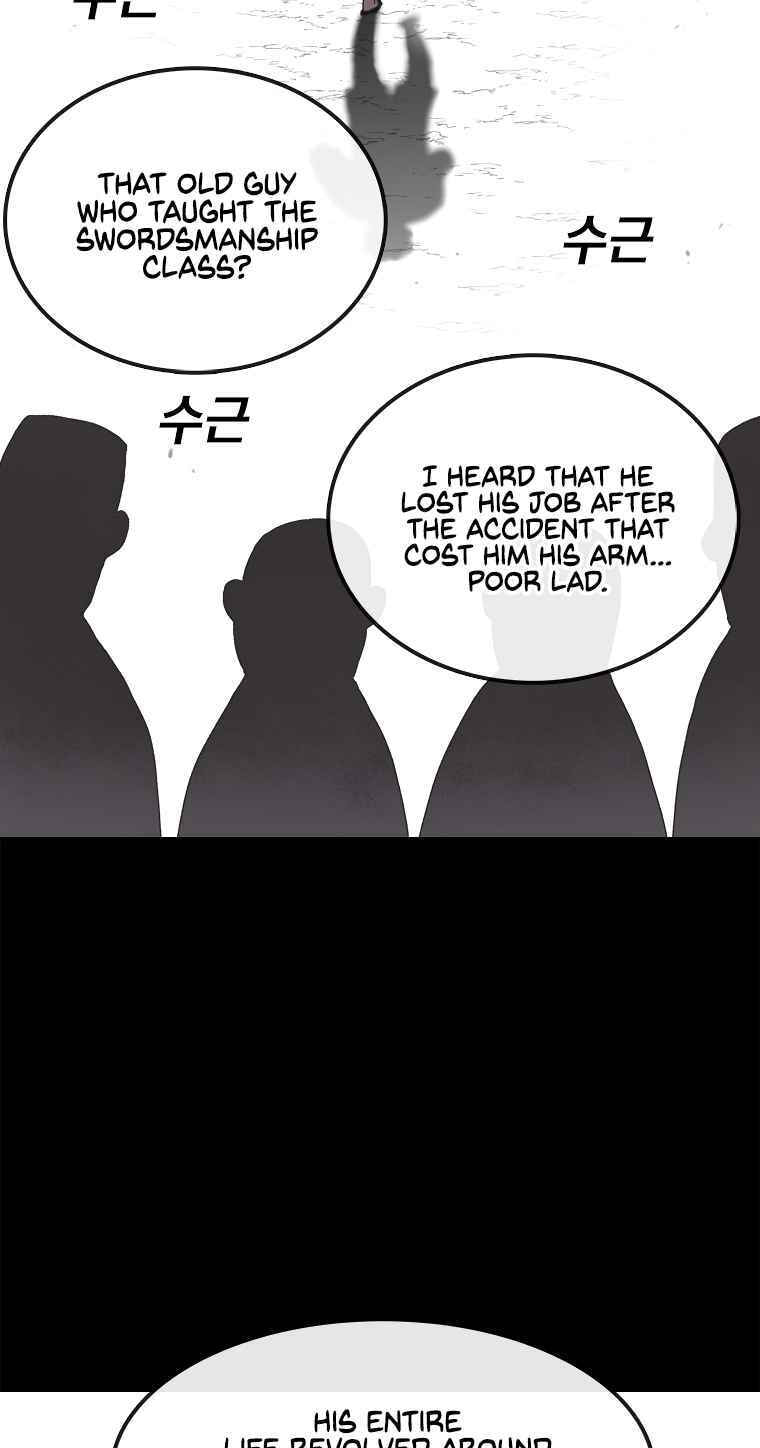 Sigani Meomun Jip Chapter 16 page 20 - 