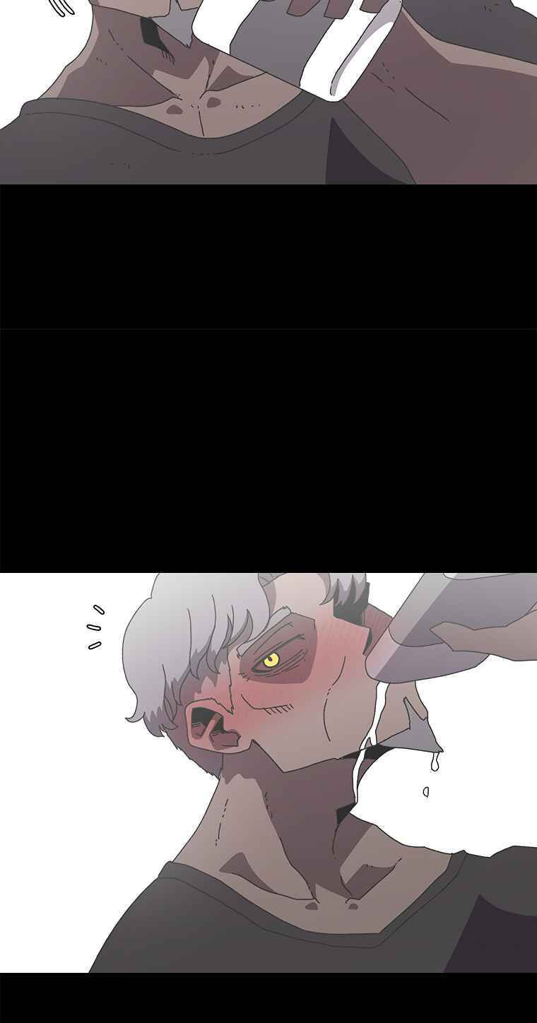 Sigani Meomun Jip Chapter 16 page 27 - 