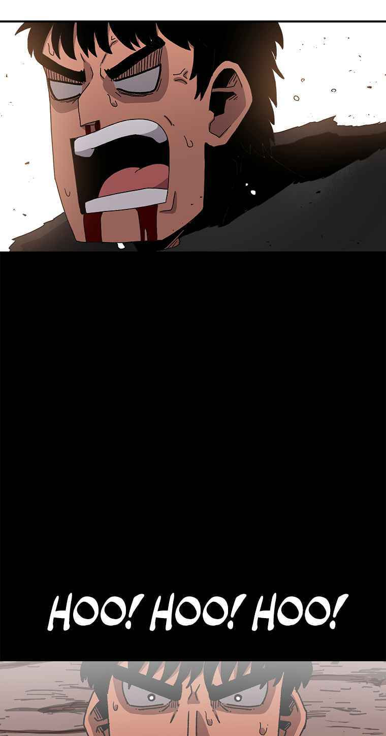 Sigani Meomun Jip Chapter 16 page 56 - 