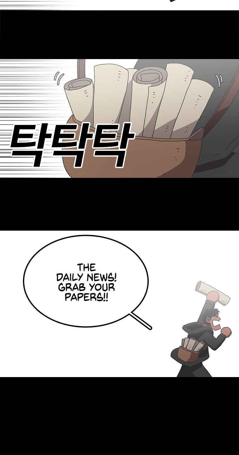 Sigani Meomun Jip Chapter 16 page 59 - 