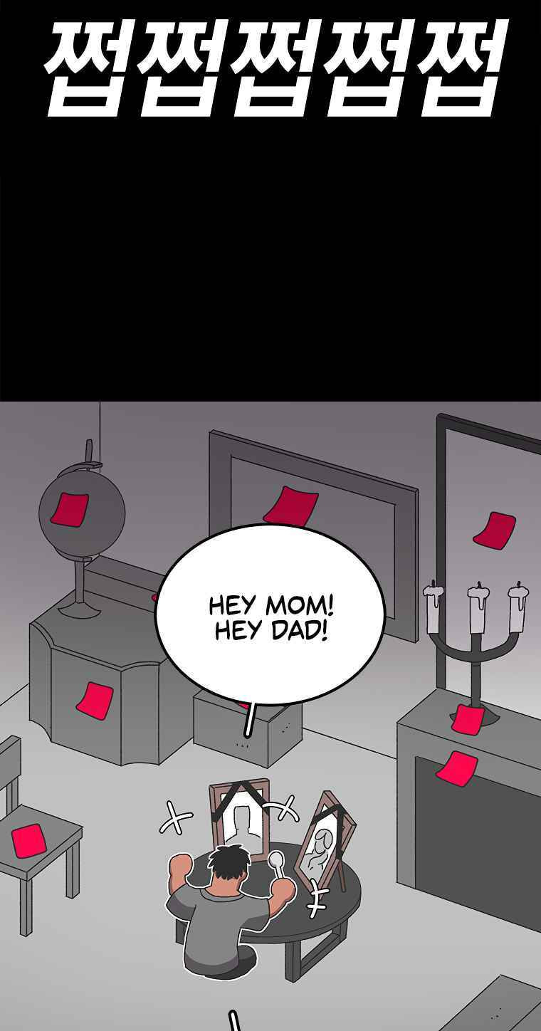 Sigani Meomun Jip Chapter 16 page 62 - 
