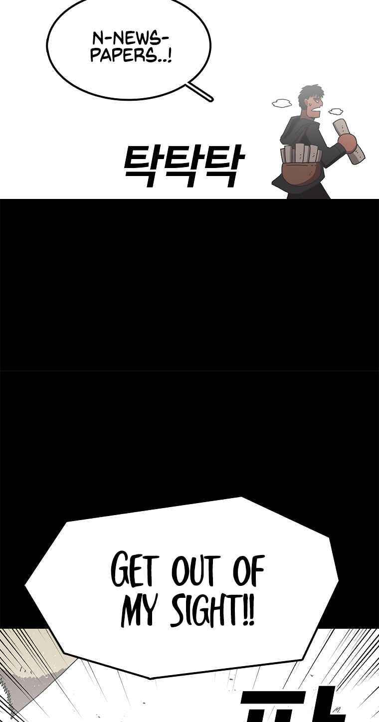 Sigani Meomun Jip Chapter 16 page 73 - 