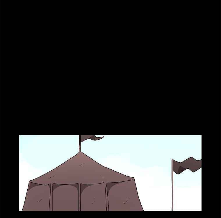 Sigani Meomun Jip Chapter 17 page 101 - 