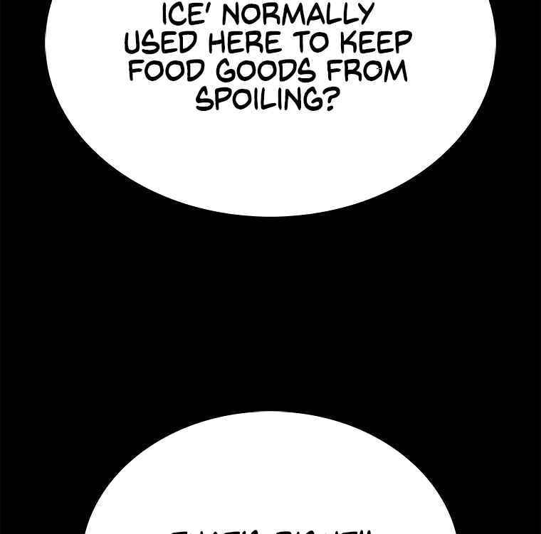 Sigani Meomun Jip Chapter 17 page 105 - 