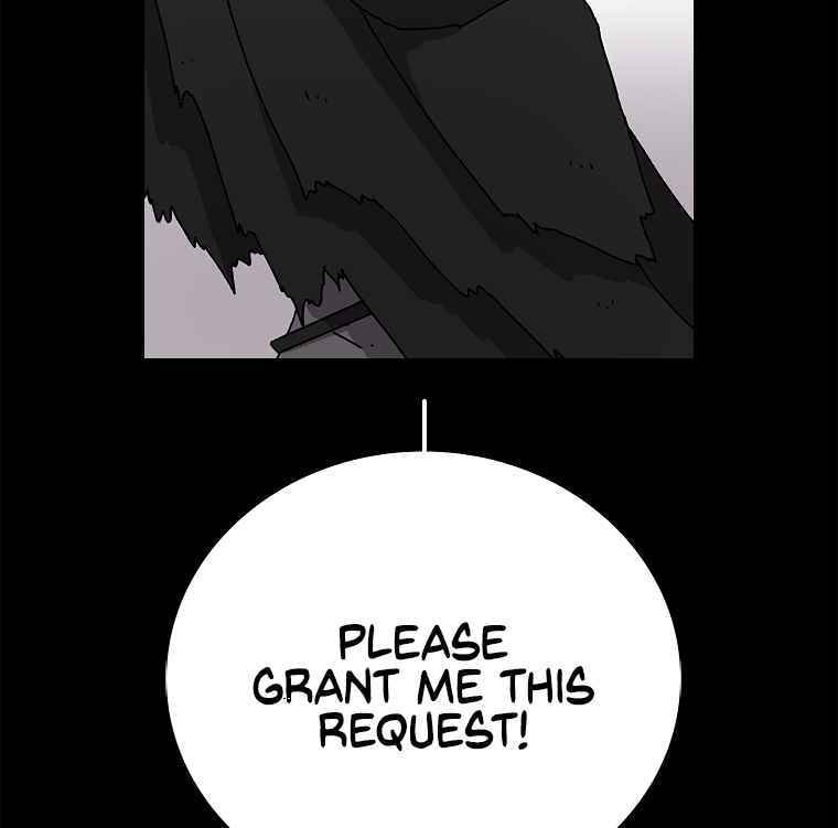 Sigani Meomun Jip Chapter 17 page 107 - 