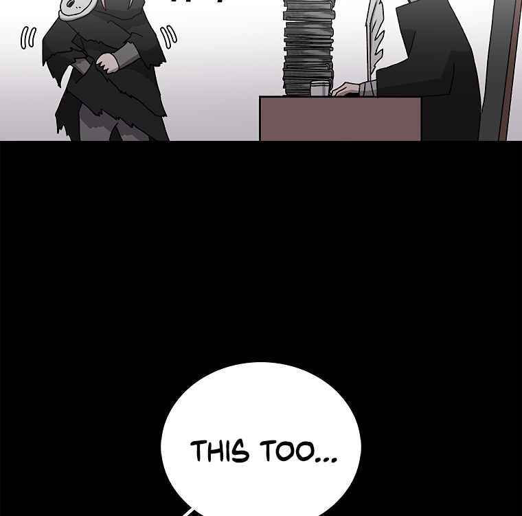 Sigani Meomun Jip Chapter 17 page 109 - 