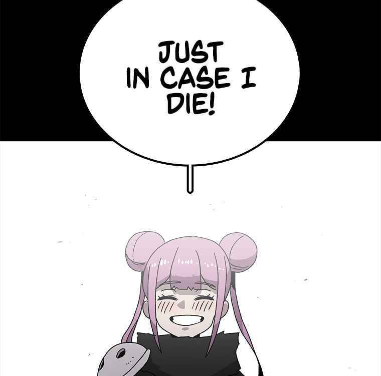 Sigani Meomun Jip Chapter 17 page 115 - 