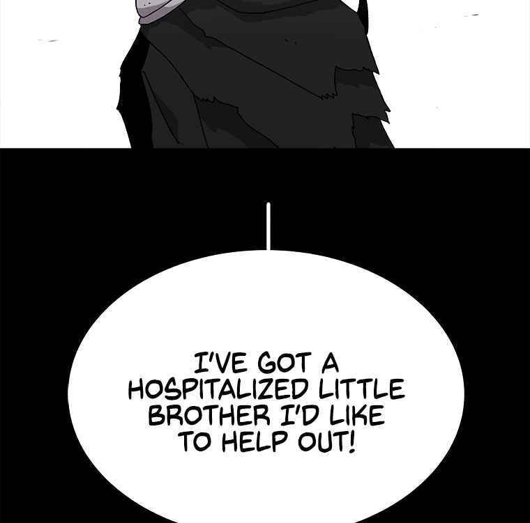 Sigani Meomun Jip Chapter 17 page 116 - 