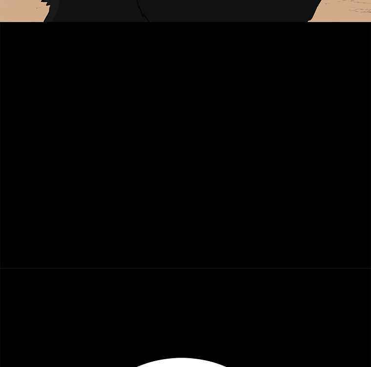 Sigani Meomun Jip Chapter 17 page 161 - 