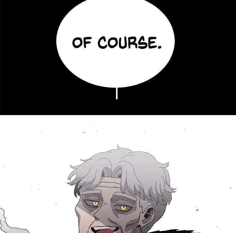 Sigani Meomun Jip Chapter 17 page 162 - 