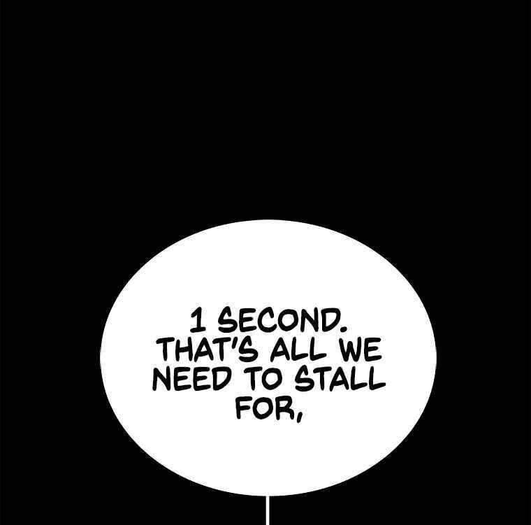 Sigani Meomun Jip Chapter 17 page 169 - 
