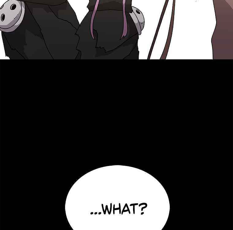 Sigani Meomun Jip Chapter 17 page 20 - 