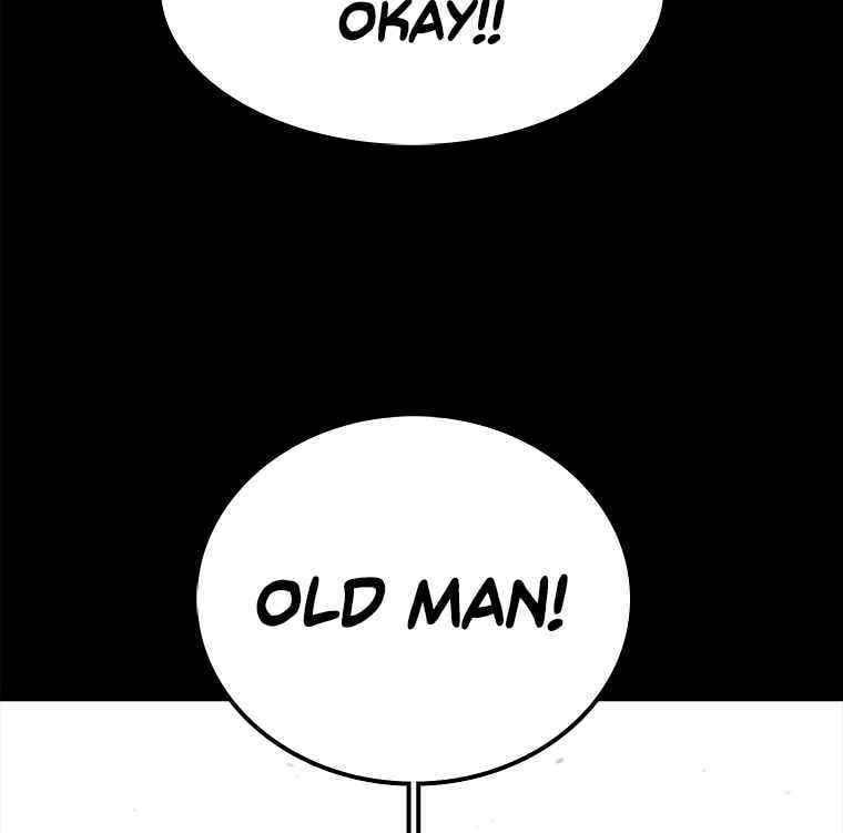 Sigani Meomun Jip Chapter 17 page 24 - 