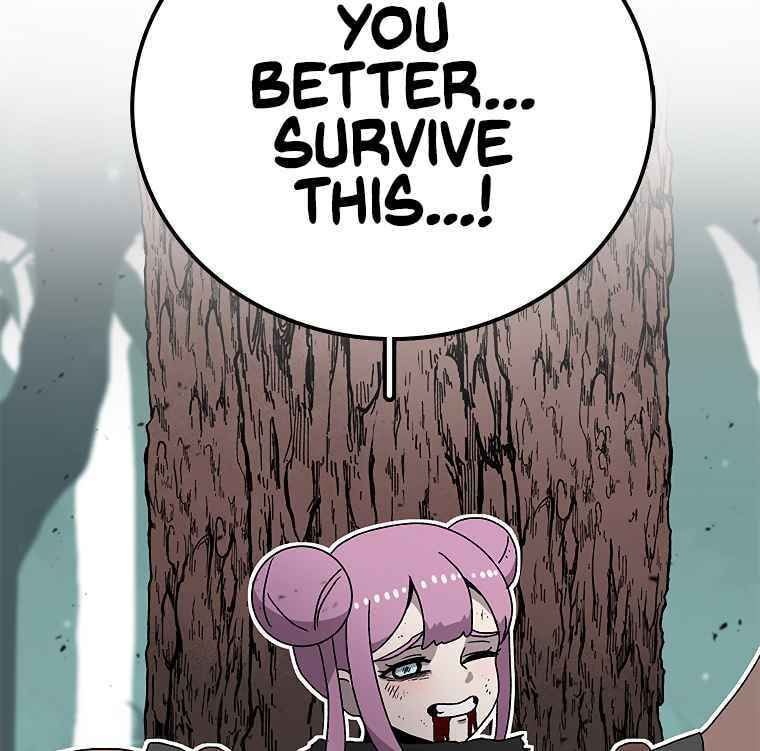 Sigani Meomun Jip Chapter 17 page 53 - 