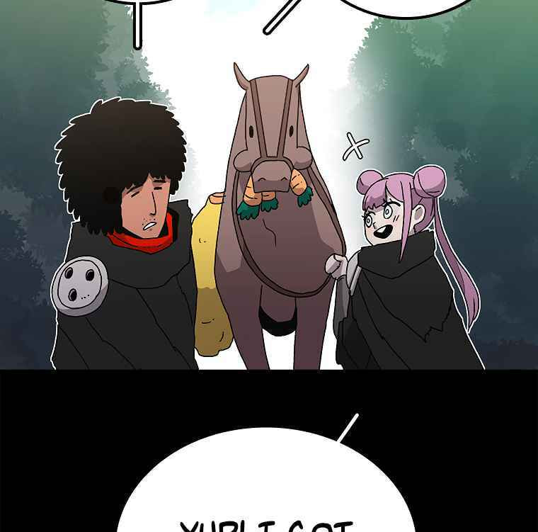 Sigani Meomun Jip Chapter 17 page 7 - 