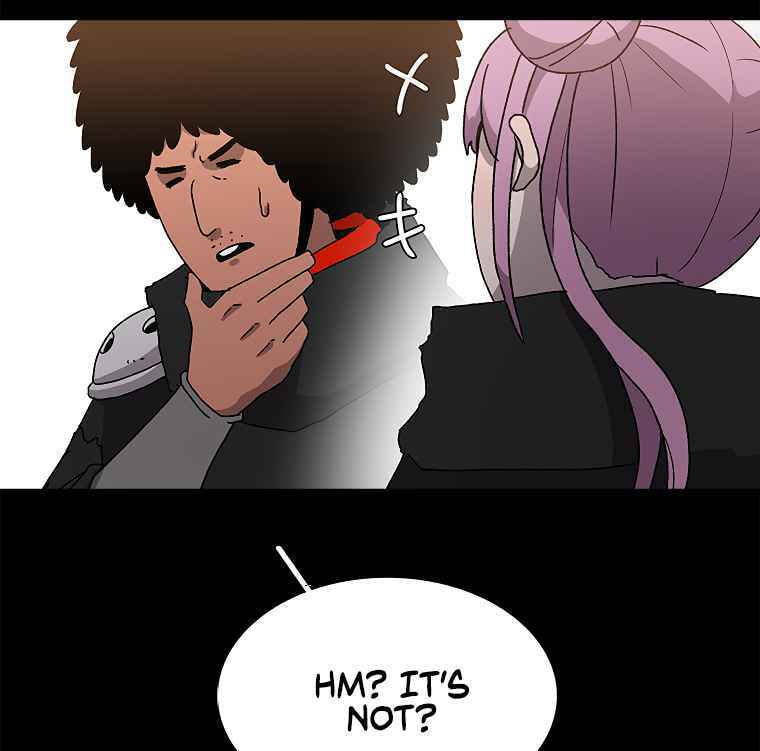 Sigani Meomun Jip Chapter 17 page 9 - 