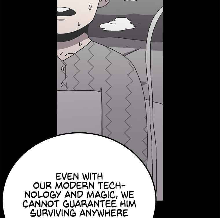 Sigani Meomun Jip Chapter 17 page 87 - 