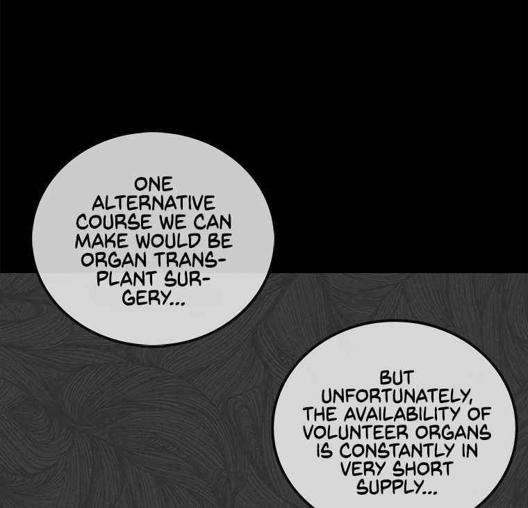 Sigani Meomun Jip Chapter 17 page 91 - 